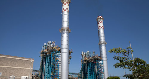 Procurement_Agent_EPC_Gas_Power_Plant_Header_Picture